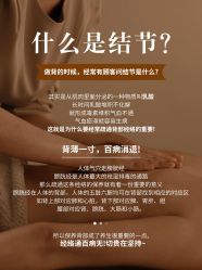 -克丽缇娜