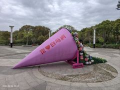 -白马涧龙池景区