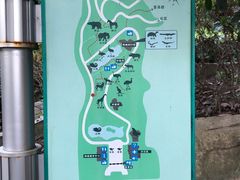-福州动物园
