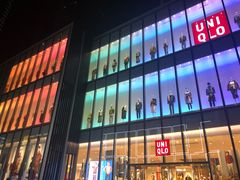 -优衣库(深圳万象天地旗舰店)