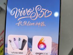 -苏宁易购(Suning Pro深圳华强北店)