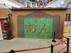 -火影忍者动画多媒体展