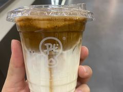 -Pull-Tab拉环咖啡(杭州市上城区来福士中心店)