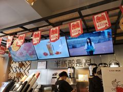 -书亦烧仙草(五泉广场店)