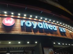 -喜茶(佛山顺德大良东乐路店)