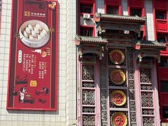 -老边饺子馆(中街店)