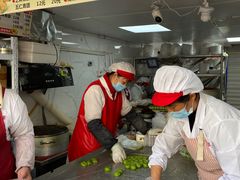 -沈记青团