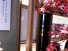 -三人行骨头王火锅(长寿店)