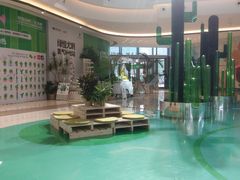 -合景·悠方(成都店)
