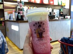 -茶话弄(咖啡·中贸广场店)