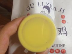 -故里炸鸡(温迪路店)