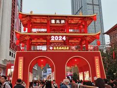 -越秀西湖花市(广州城市广场花卉店)