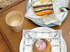 -Max Bakery 阿唛手作