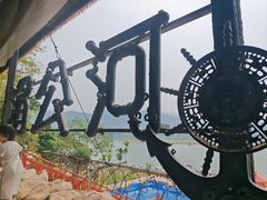 -西双版纳傣族园