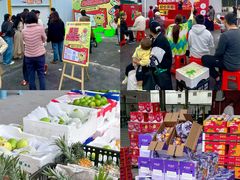-华威西营里农产品批发市场