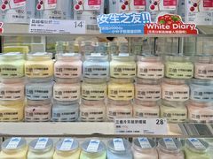 -白色日记·手作酸奶(麦凯乐店)