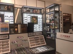 -回瑞眼镜·蔡司·依视路官方授权店(广益路万达店)