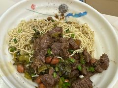 牛腩腌面-阿阳牛腩腌面店