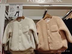 -优衣库(北京枫蓝国际广场店)