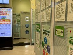 -悦宠凯宝动物医院·牙科·皮肤科(朝阳北路店)