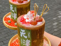 -土货重庆火锅(吾悦广场店)