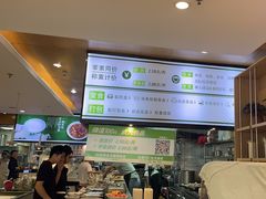 -七食九号食堂(东丽空港店)
