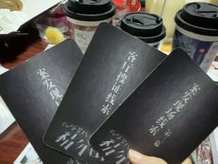 -剧狐剧本杀(徐汇1号店)
