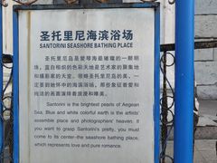 -达蓬山旅游度假区