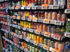 -Olé精品超市(海上世界店)