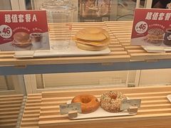 -Tims天好咖啡·贝果(成都东站捷枫店)