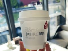 -四季民福烤鸭店(故宫店)