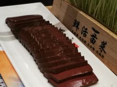 鸭血-蜀九香.正宗成都火锅(安吉店)