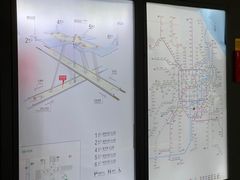 -蓝天路(地铁站)