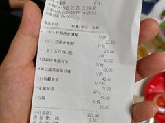 -沙河粉村·国家非遗传承(云台店)