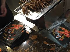 -阿芮烤鸡爪(世纪金源店)