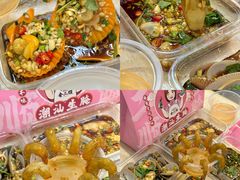 -阿娟牛肉丸·手打牛肉丸·现做现卖