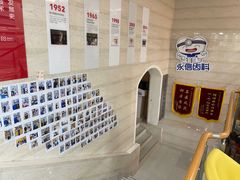 -永信齿科·永恩口腔门诊部(浦东新区店)