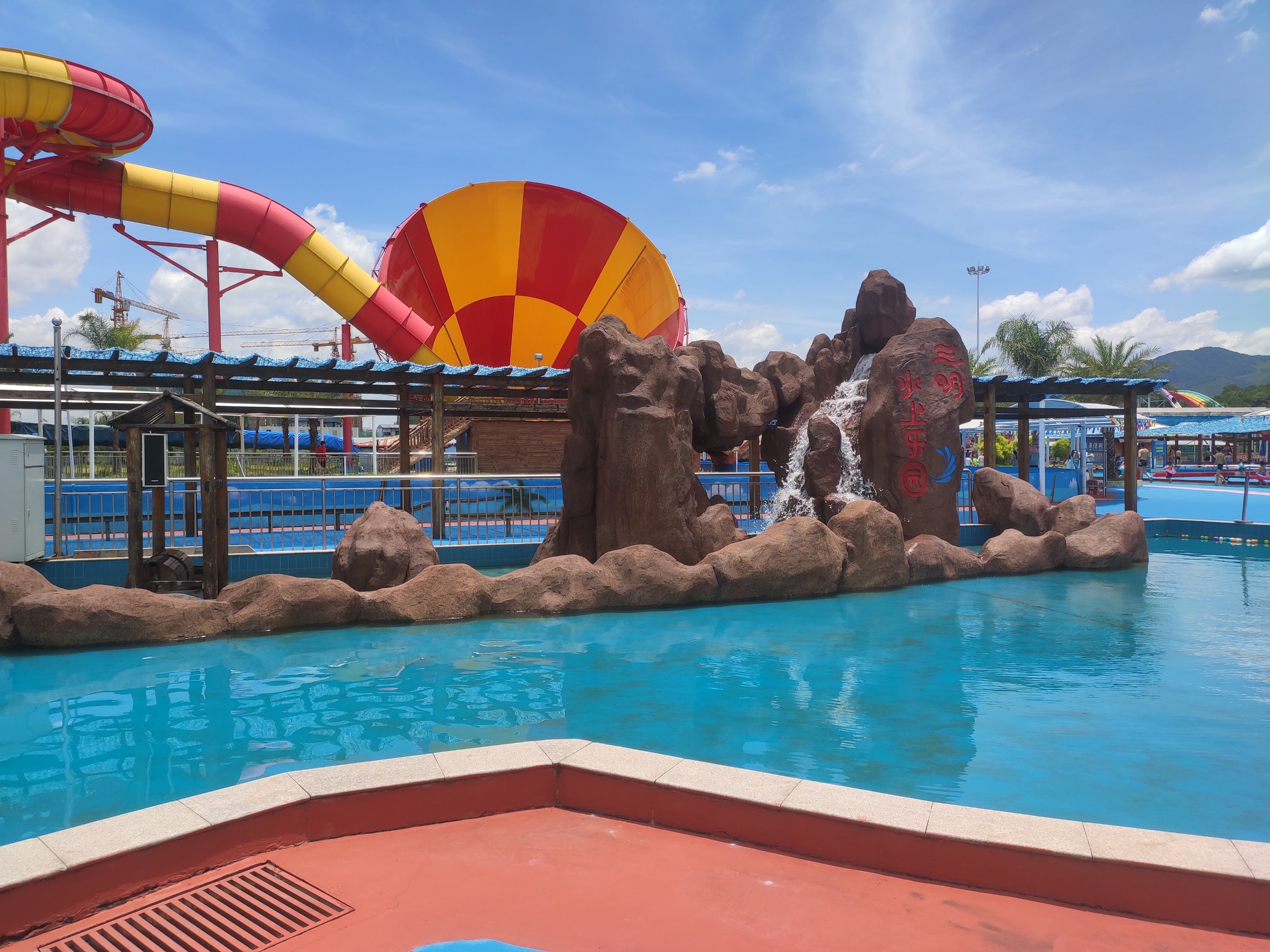 三明水上乐园位置三明市沙县生态新城金泉路