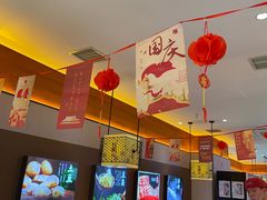 -灶座小锅烀饼·铁锅炖(全国总店)