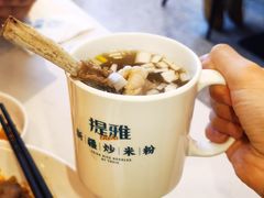 -提雅新疆炒米粉(青岛万象城店)