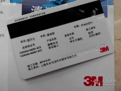 质保卡&nbsp;反面-车水马龙3M汽车贴膜冠军店隐形车衣改色膜(漕宝路中环店)