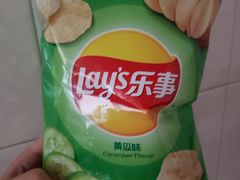 -全家便利店(金融中心店)