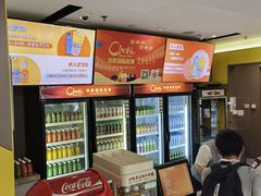 -中影国际影城(东方新天地CINITY店)