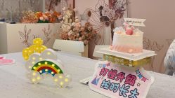 -喜喜月子会所(中酒馆)