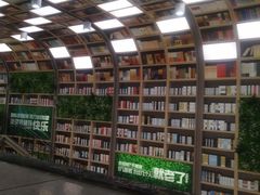 -当当书店(国泰广场店)