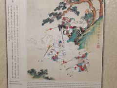 -水煮三国·川鲁江湖菜(香山店)