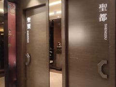 -老牌坊鲁菜名店(聊城美食岛店)