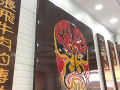 -张飞牛肉(观前街店)