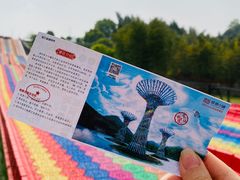 -原乡小镇度假乐园