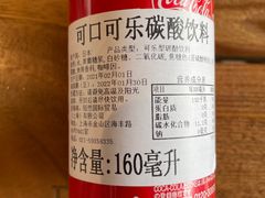 -杭州大厦LSE城市生活超市(杭州大厦店)